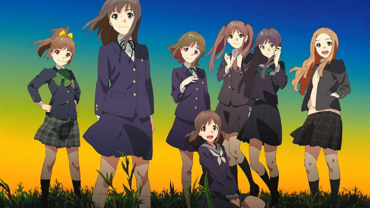 Wake Up, Girls! (2014)