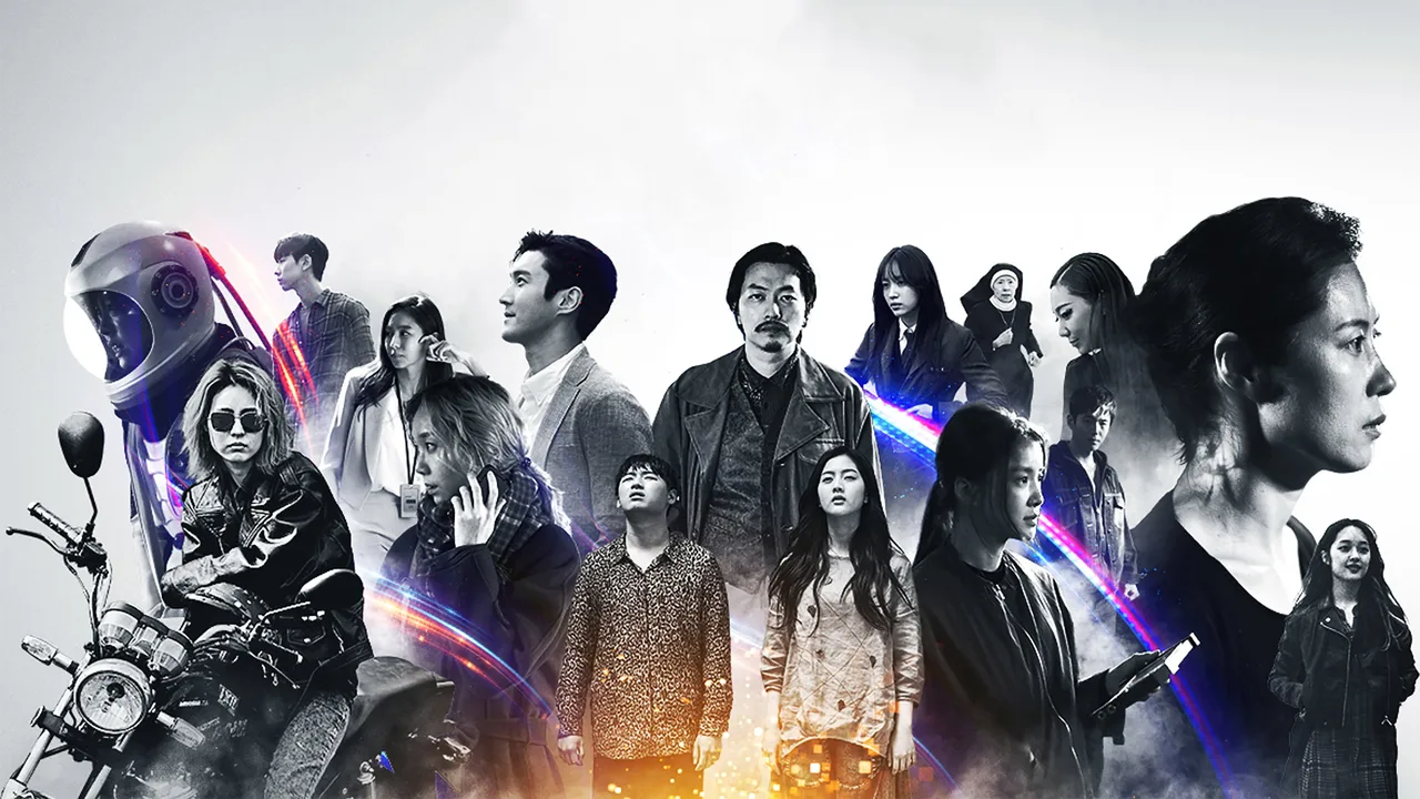 SF8 (2020)
