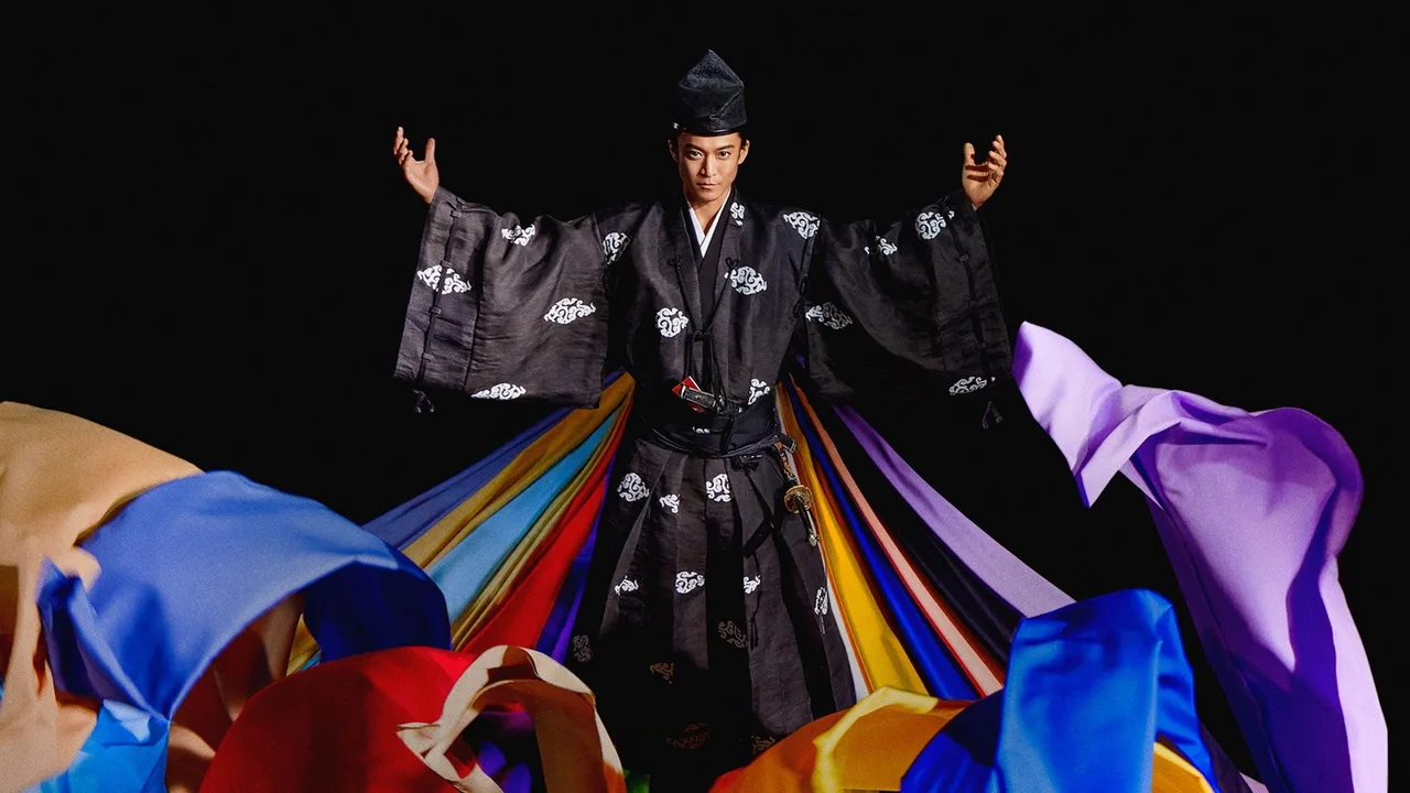 The 13 Lords of the Shogun (2022)