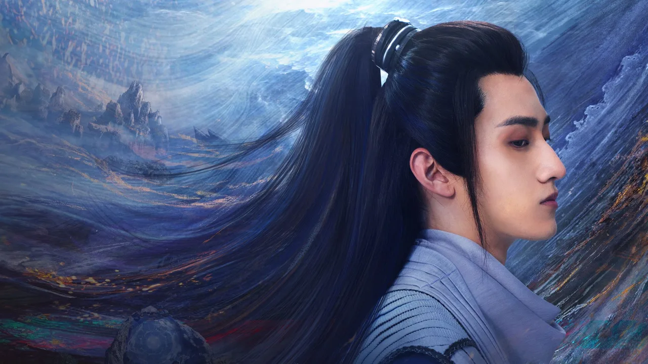 Dominator of Martial Gods (2023)