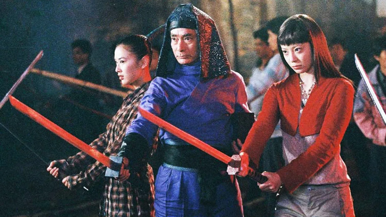 Lethal Ninja (2006)