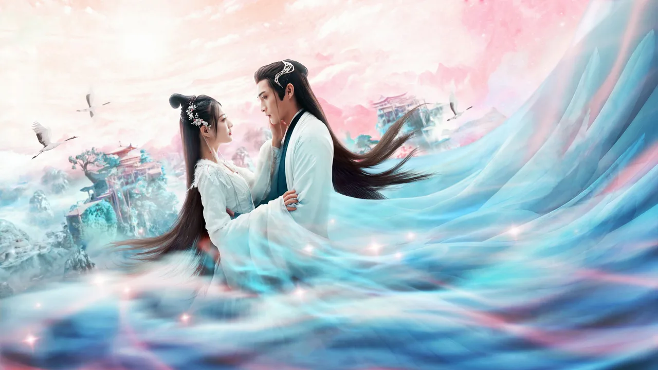 Song of the Moon (2022)