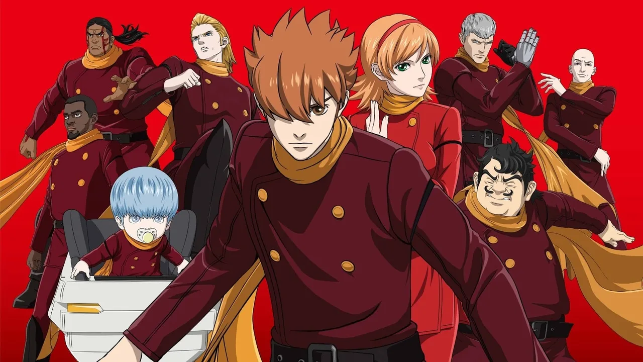 009 Re:Cyborg (2012)