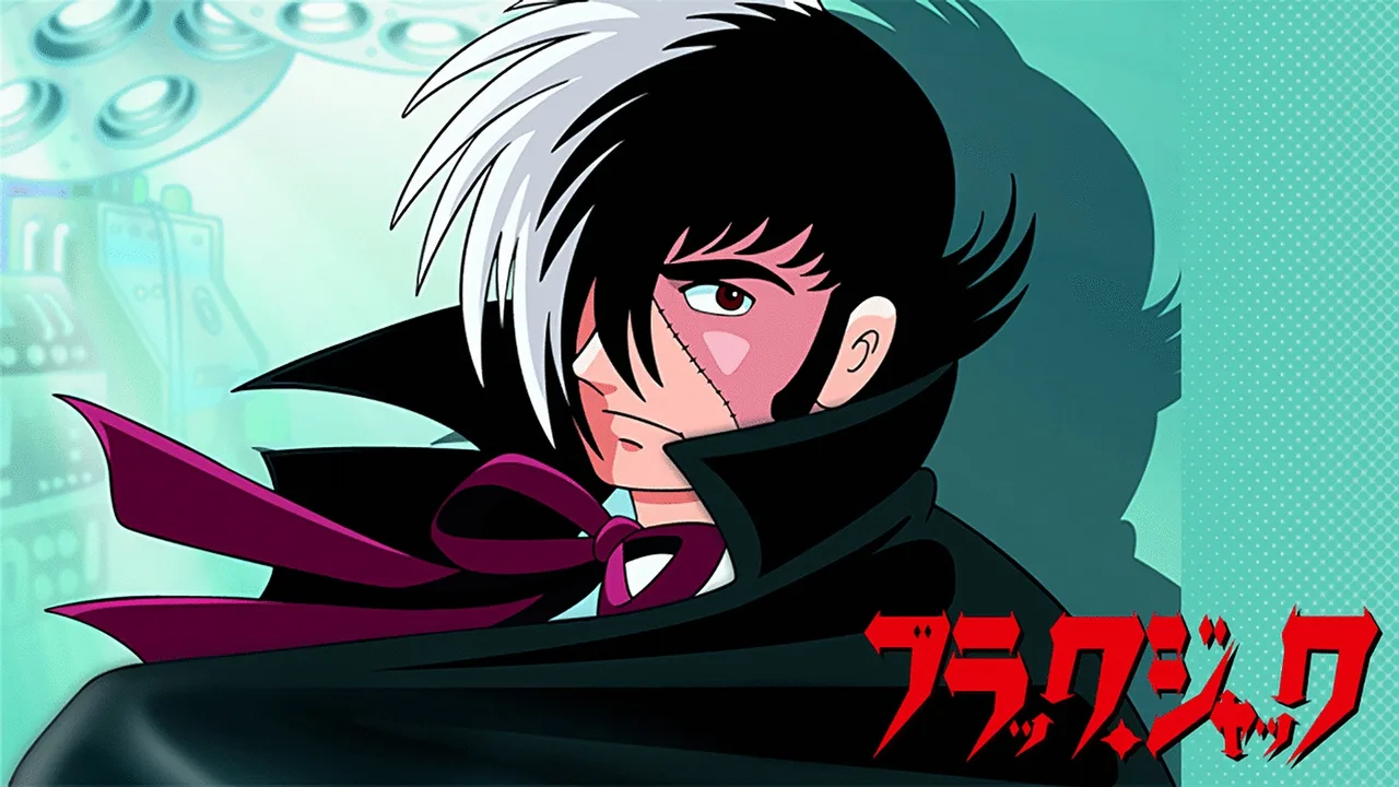 Black Jack (2004)