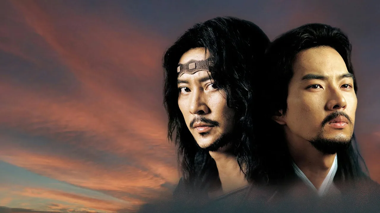 Emperor of the Sea (2004)
