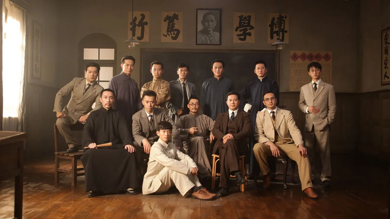 Beginning of the Great Revival (2011)