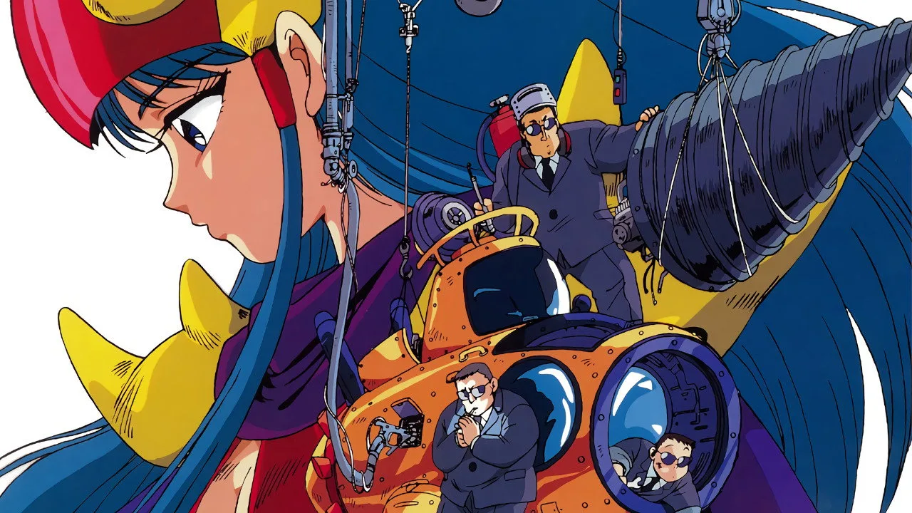 Genji Tsuushin Agedama (1991)