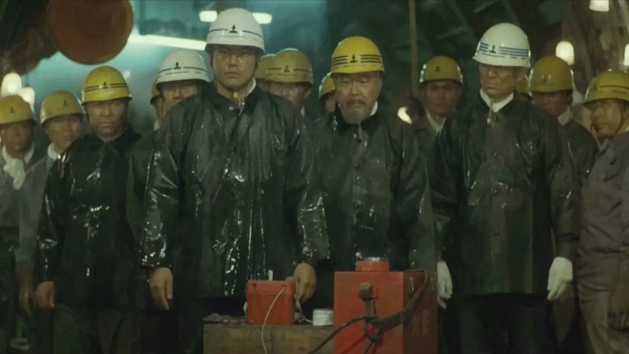 The Longest Tunnel (1982)