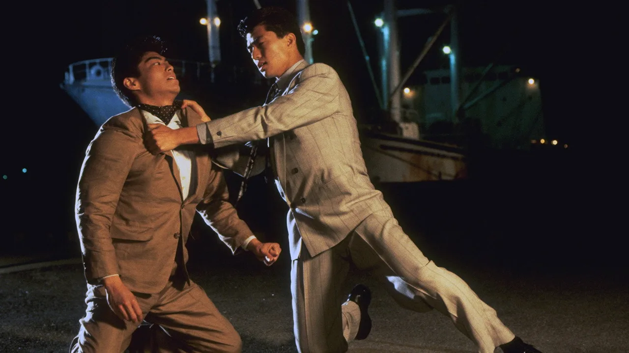 Love and Action in Osaka (1988)
