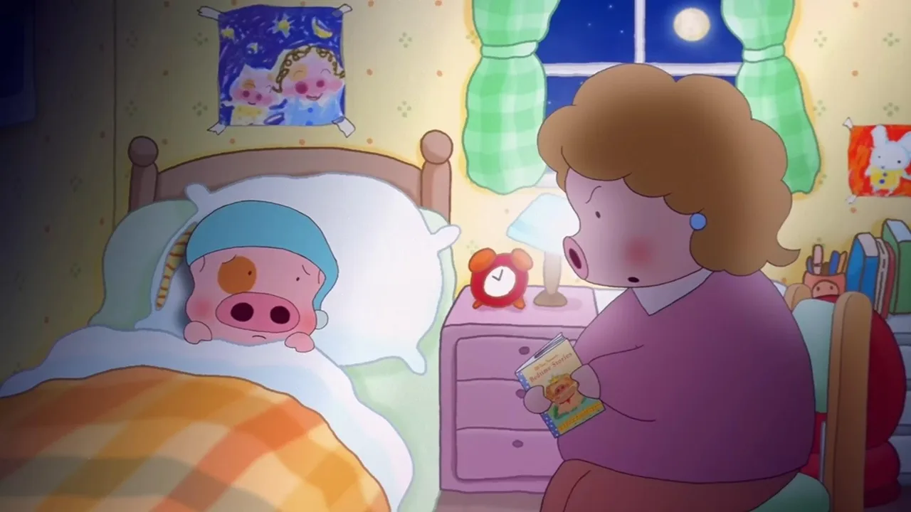 My Life as McDull (2001)