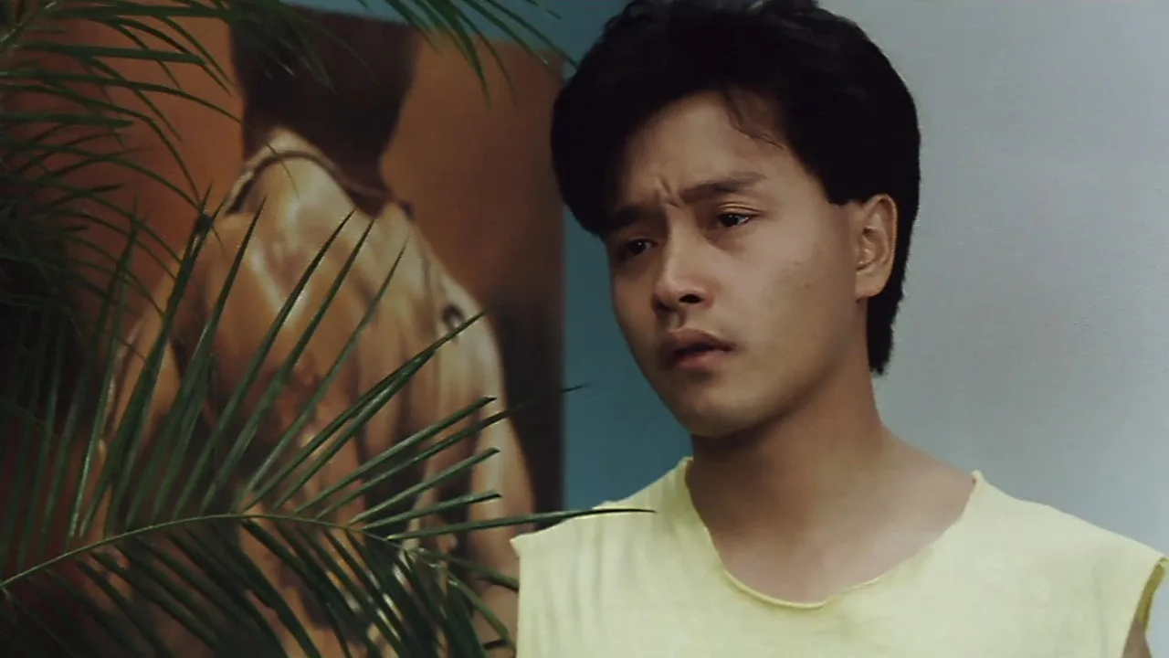 For Your Heart Only (1985)