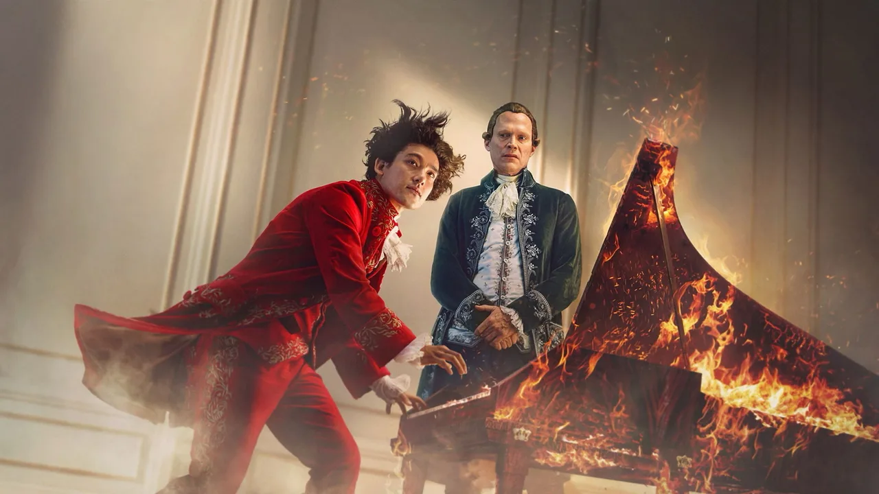 Amadeus (2025)