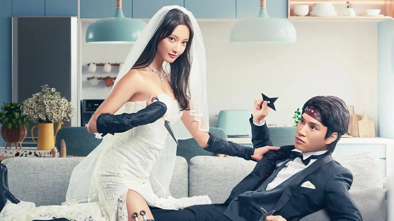 Marriage Is Difficult for a Ninja (2023)