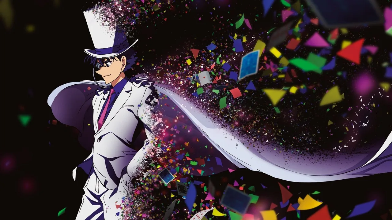 Magic Kaito 1412 (2014)