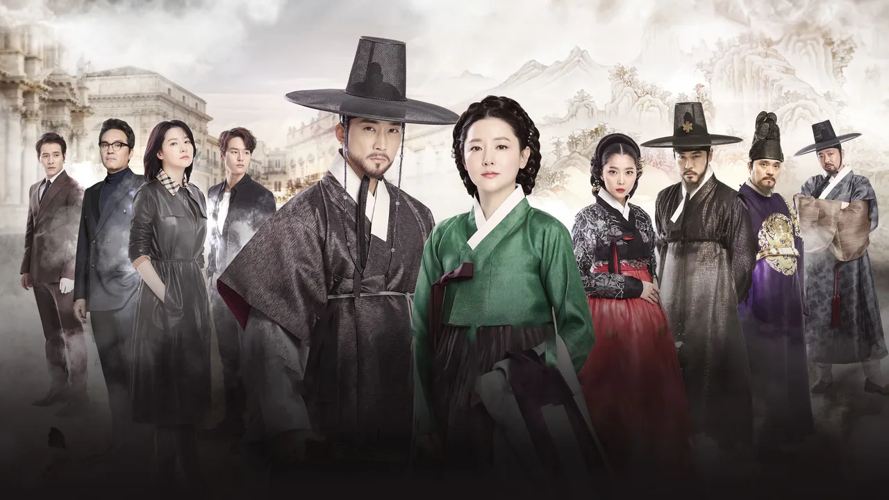 Saimdang, Memoir of Colors (2017)