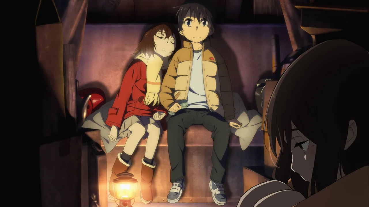 ERASED (2016)