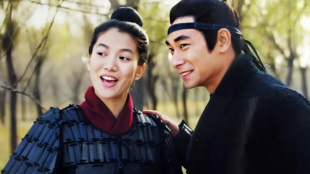 Hua Mulan (1999)