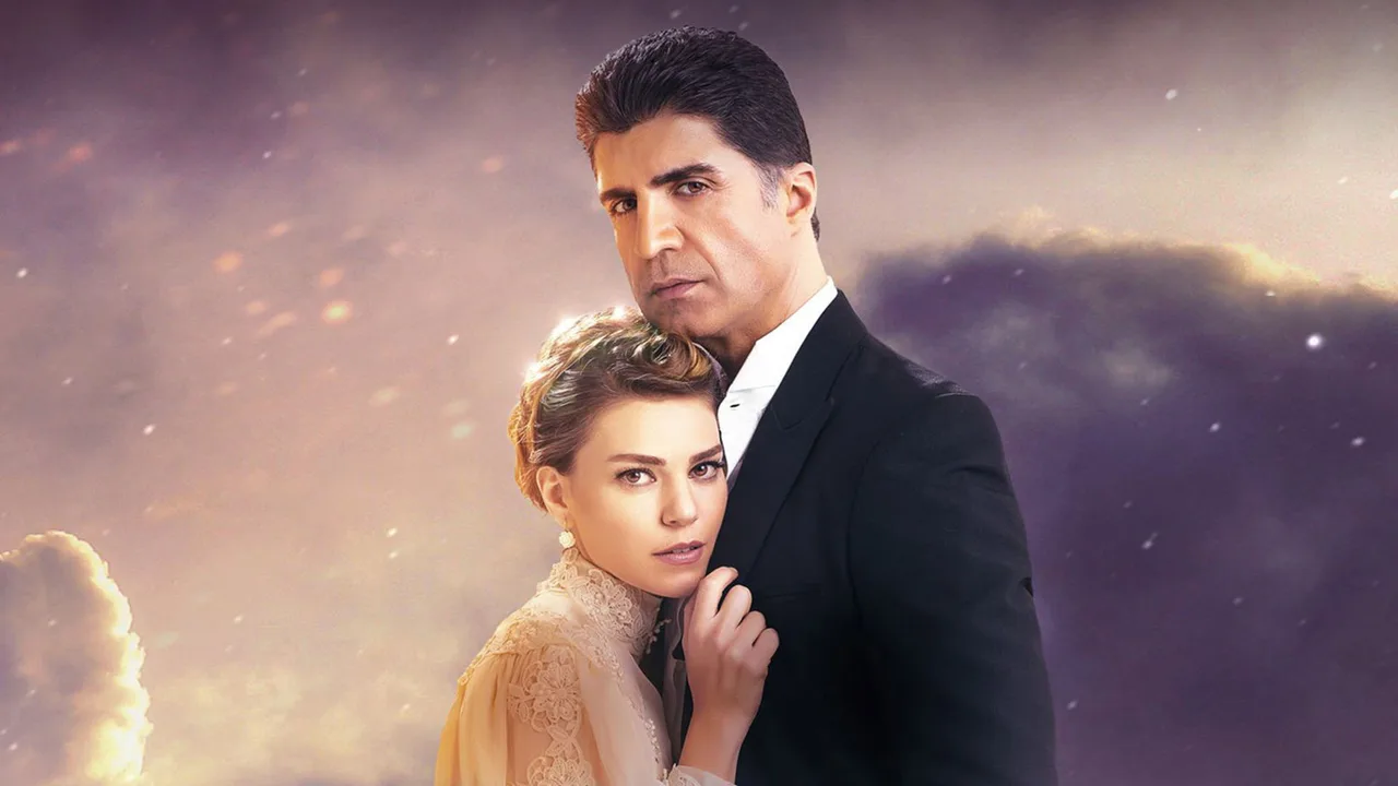 Bride of Istanbul (2017)