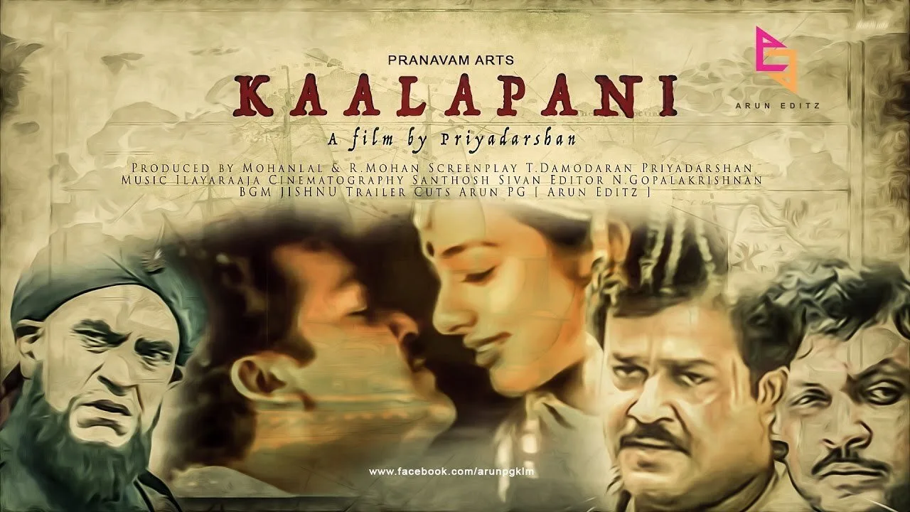 Kaalapani (1996)