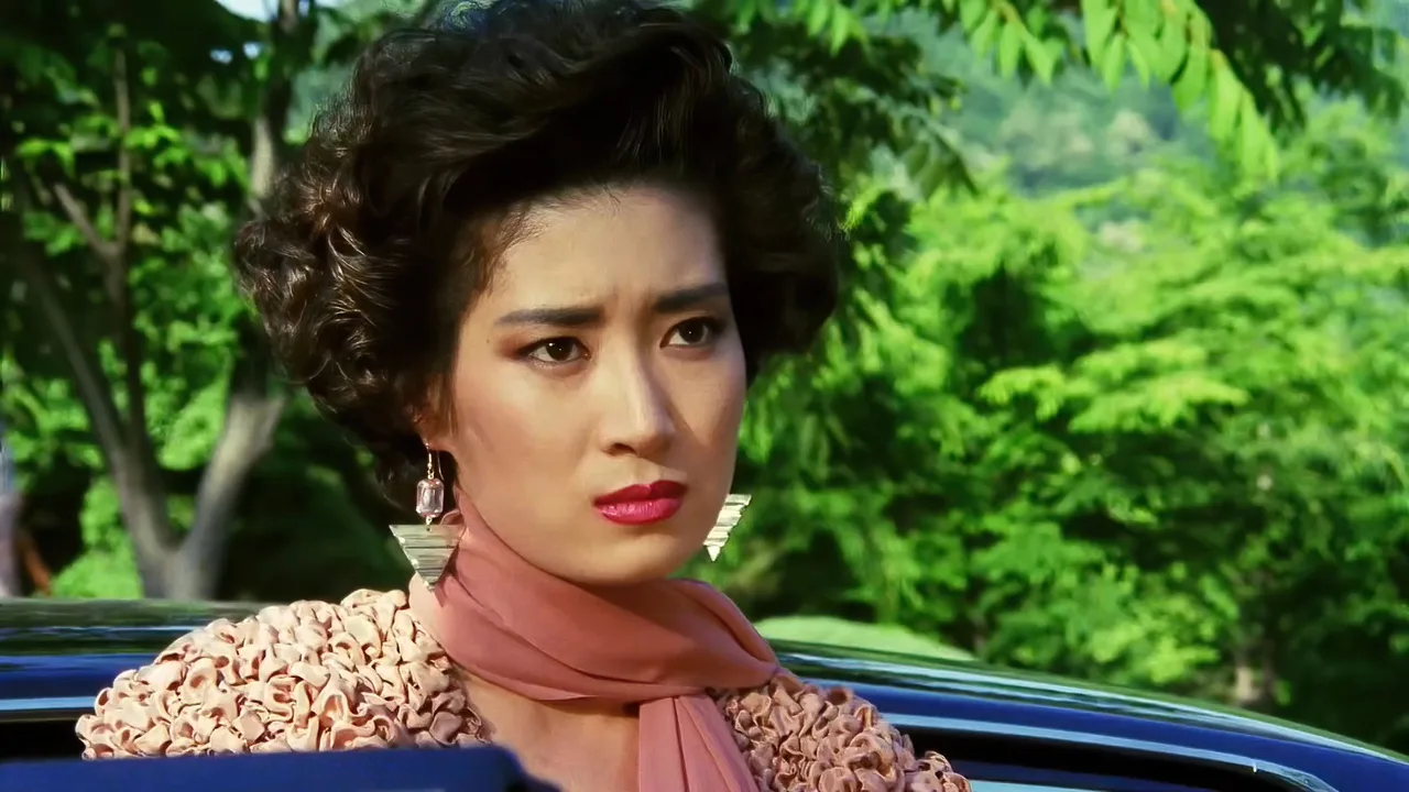 Selling Body (1988)