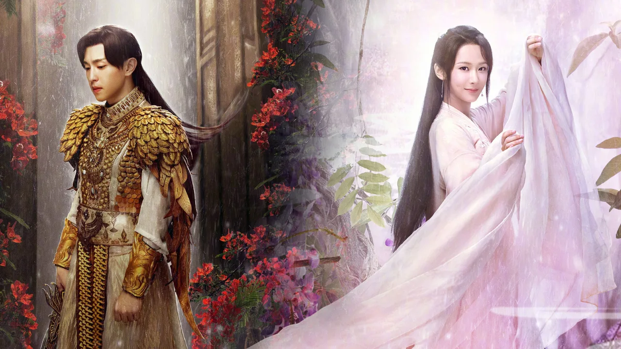 Ashes of Love (2018)