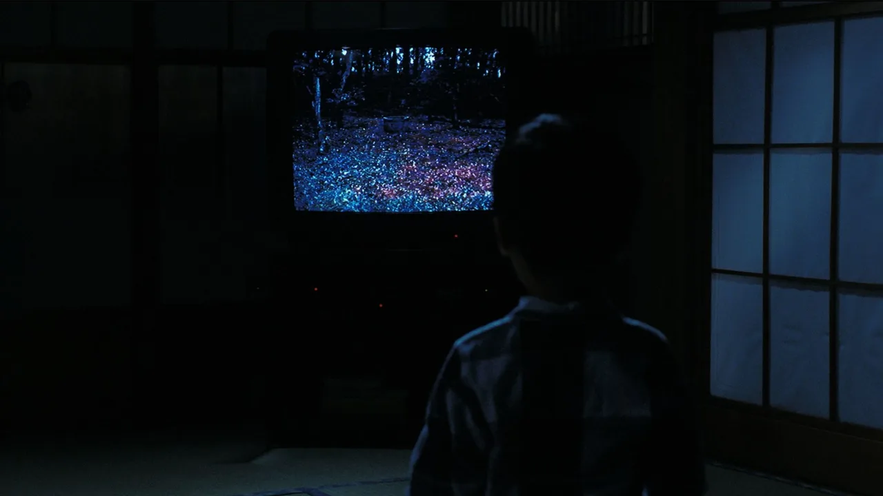 Ring (1998)
