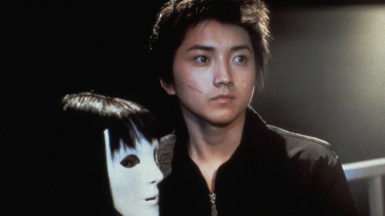 Persona (2000)