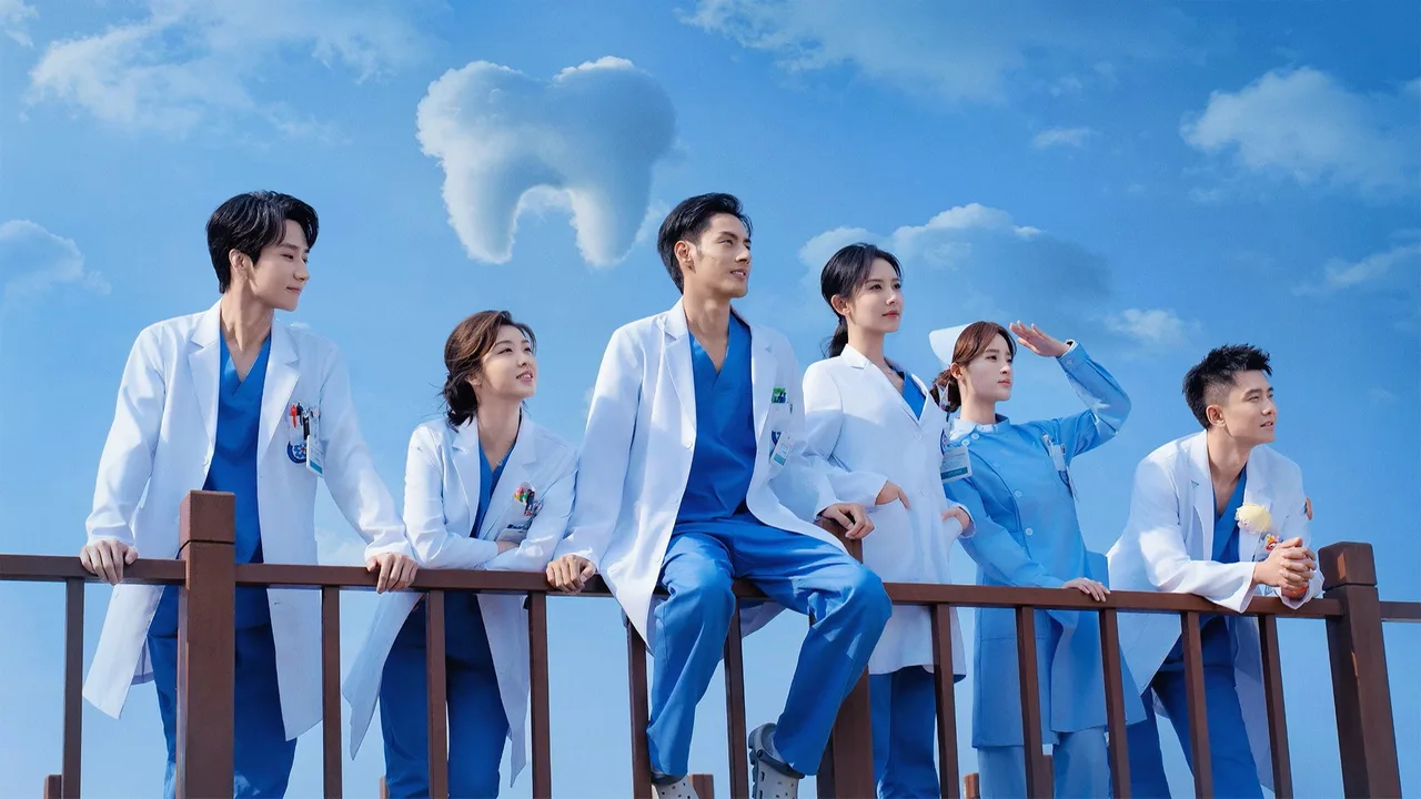 Call for Dr. Jiang (2026)