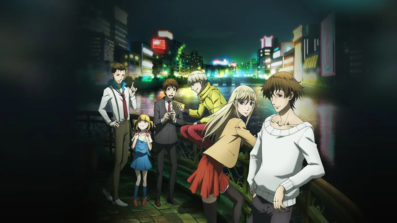 Hakata Tonkotsu Ramens (2018)