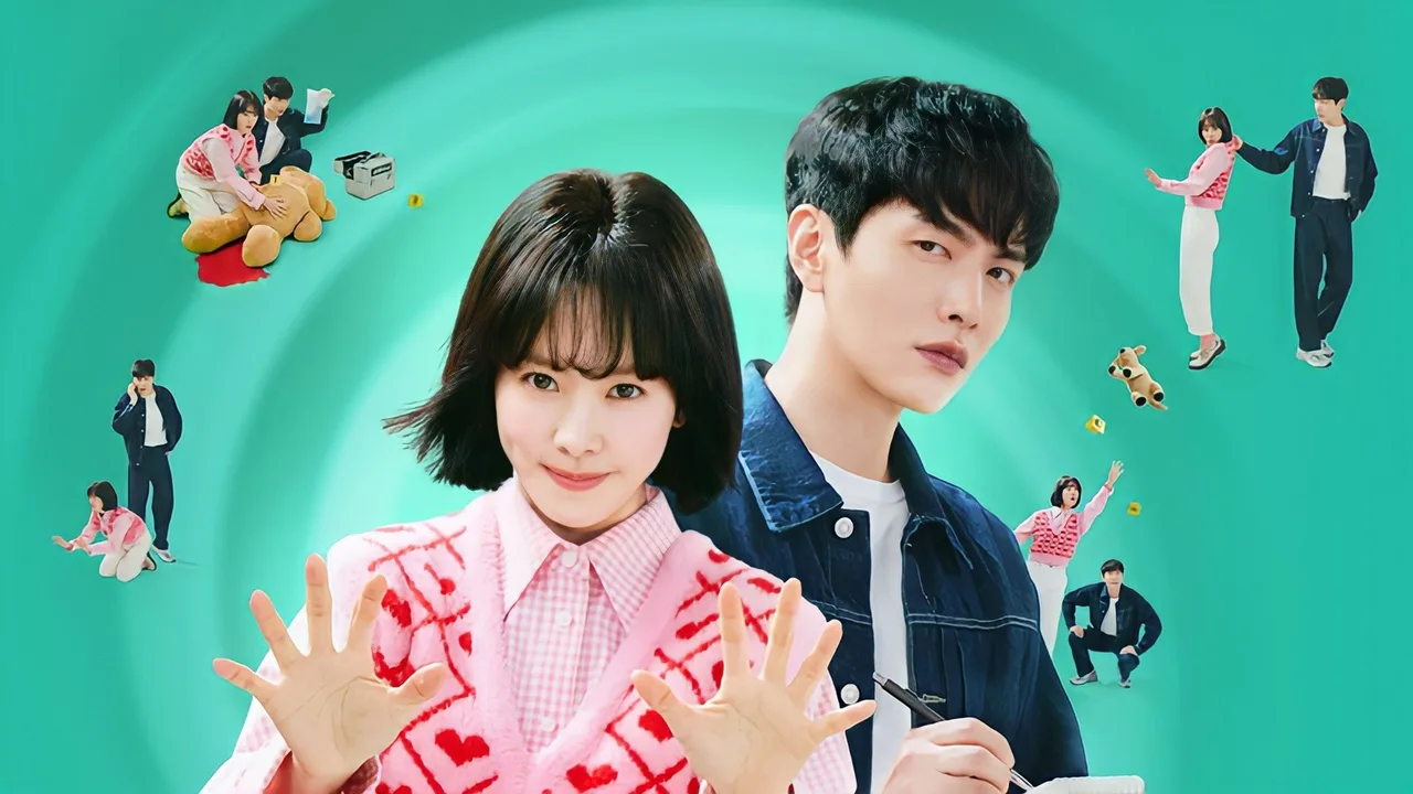Behind Your Touch (2023)