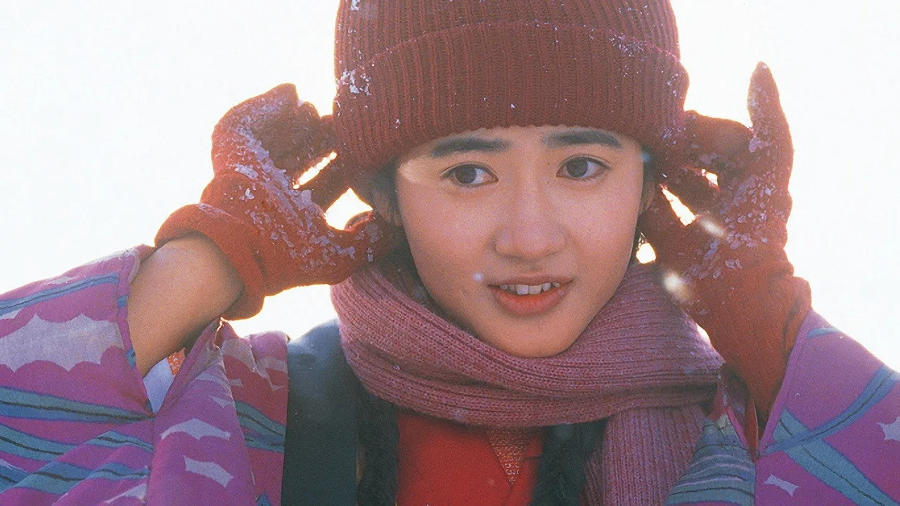 Chotchan (1987)