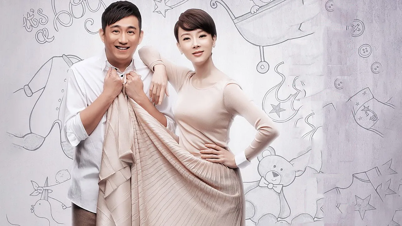Affairs of a Married Couple (2012)