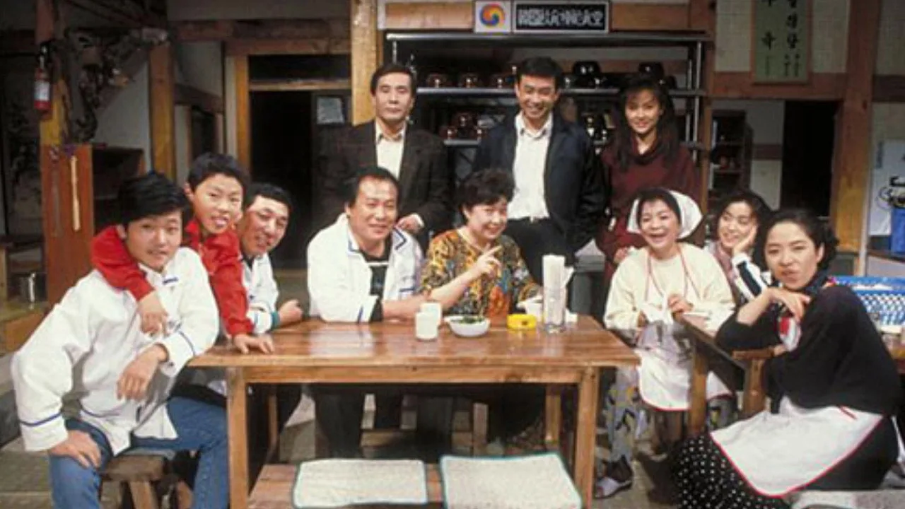 서울뚝배기 (1990)