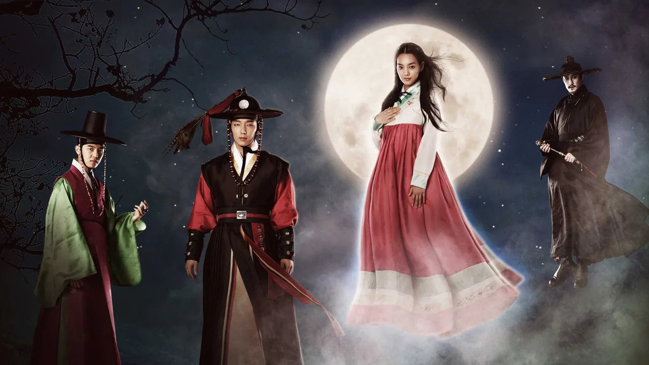 Tale of Arang (2012)