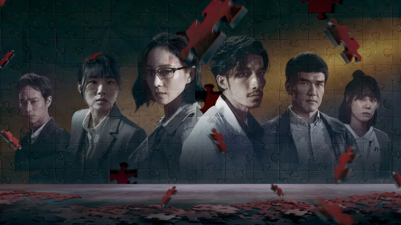 The Outlaw Doctor (2025)