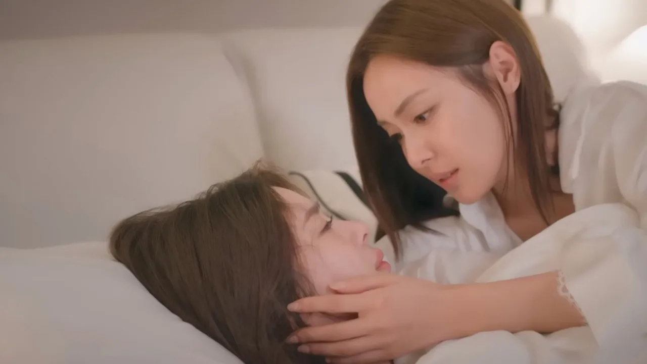 Fulfill (2026)