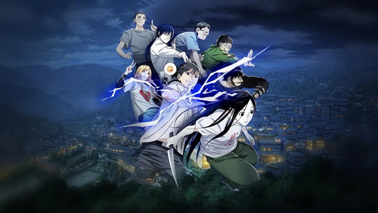Hitori No Shita - The Outcast (2016)