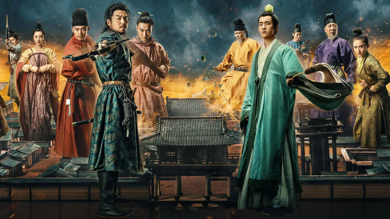 The Longest Day in Chang'an (2019)