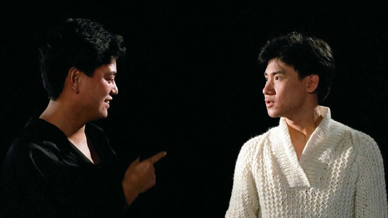 Sister Cupid (1987)
