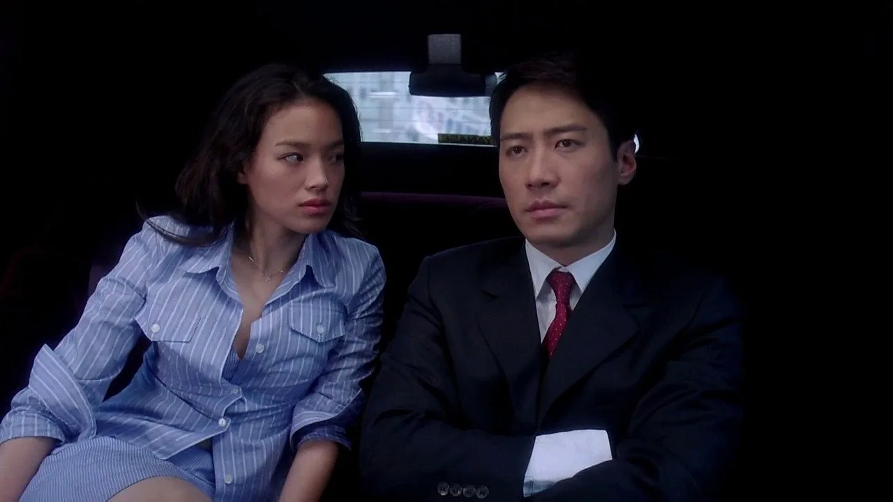Love Generation Hong Kong (1998)
