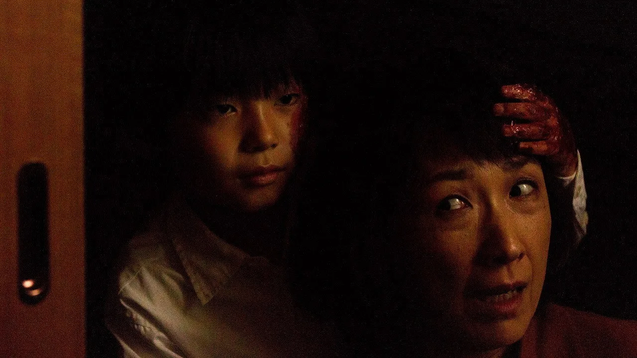 The Complex: Prologue (2013)
