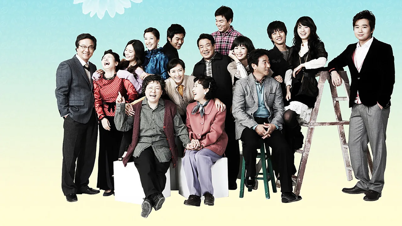 Like Land and Sky (2007)