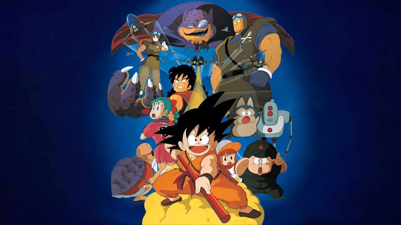 Dragon Ball: Curse of the Blood Rubies (1986)