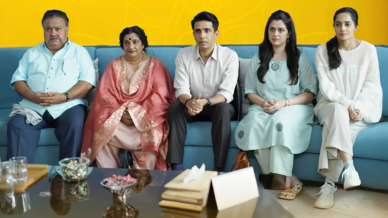 Perfect Family (2025)