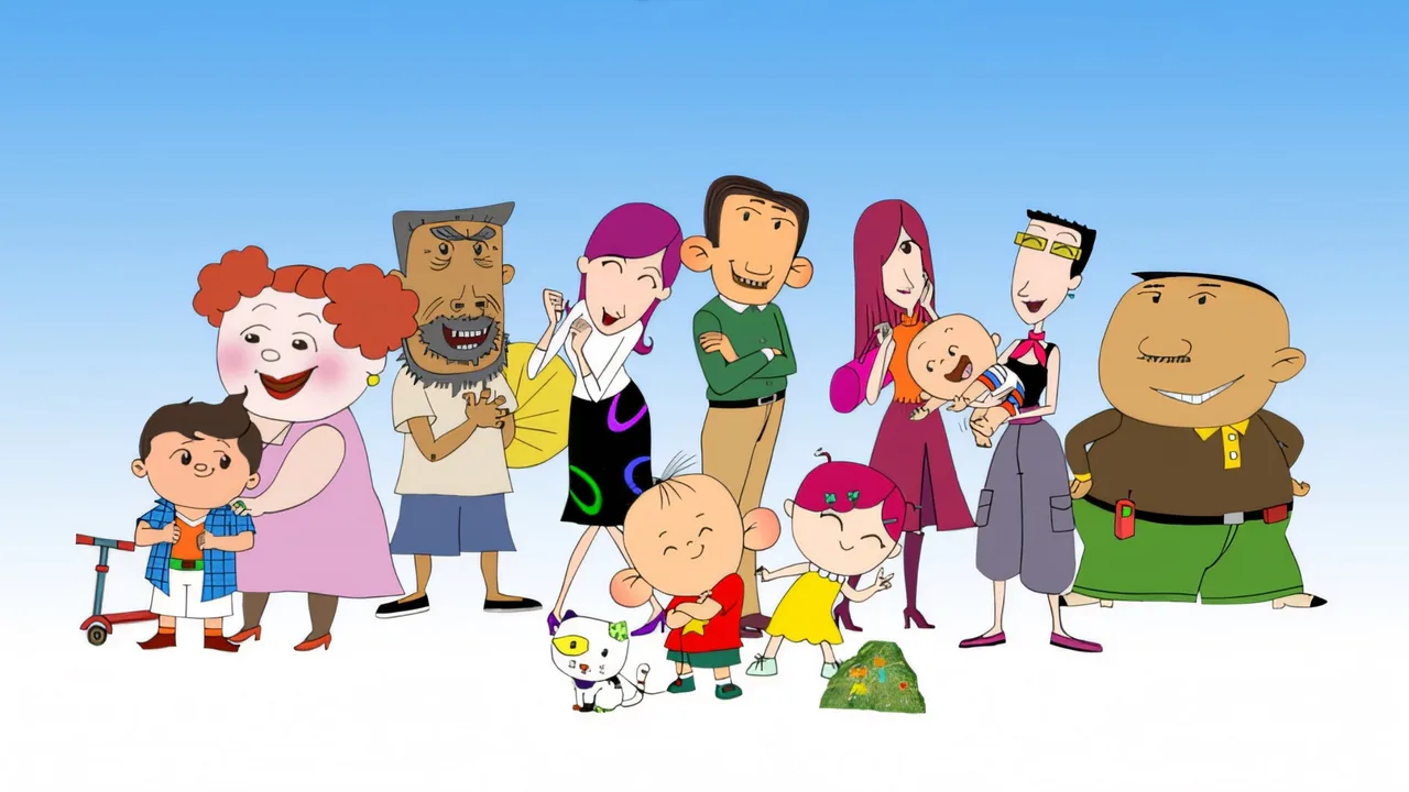 Big Ear Tutu (2004)