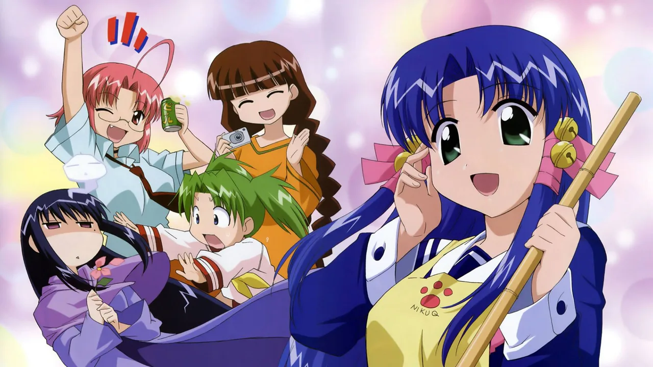 Mahoraba: Heartful Days (2005)
