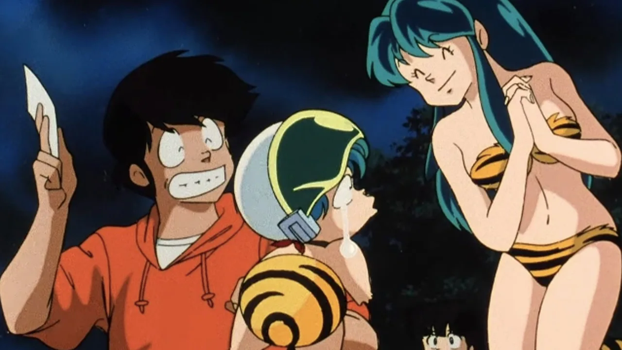 Urusei Yatsura: Goat and Cheese (1989)
