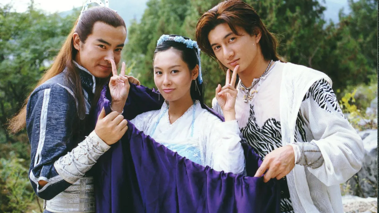 The Eleventh Son (2002)