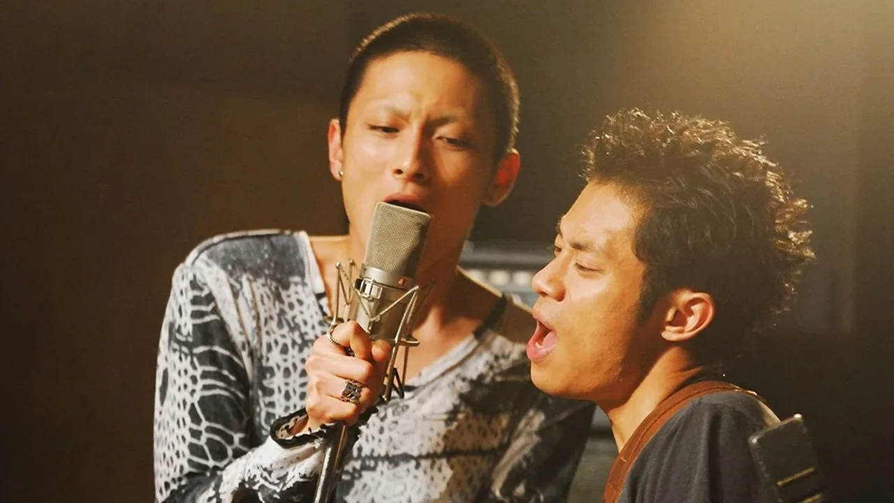 Fish Story (2009)