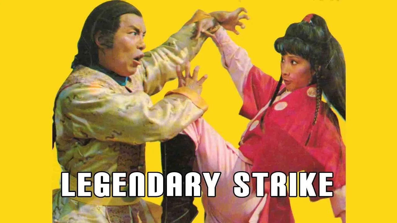 The Legendary Strike (1978)